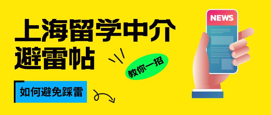 20230828152356_345381693207436.png 手绘风夏日美食节公众号封面首图__2023-08-28 15_20_19.png