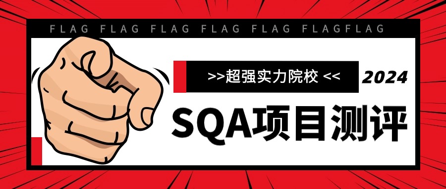 618年终大促公众号首图(1).jpg