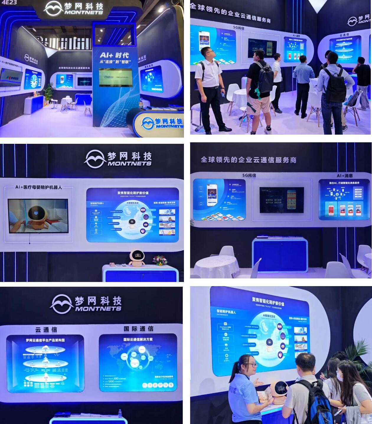 QQ截图20251014103126.jpg