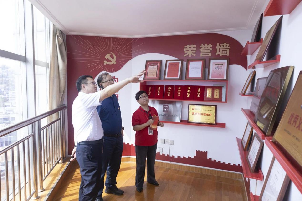 江苏省、常州市及辖市、区市场监管局领导莅临北极星口腔观摩党建工作汇报