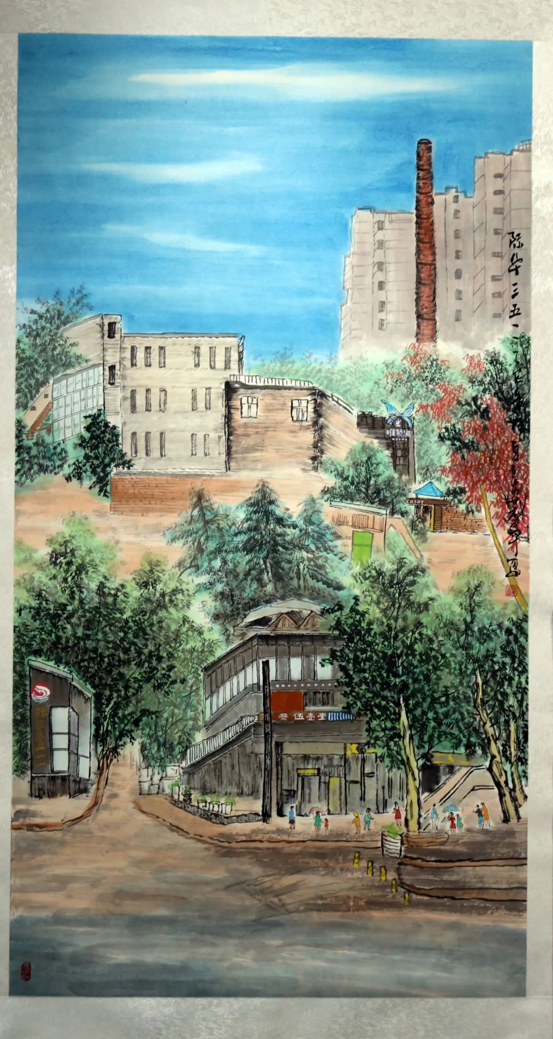 “翰墨铸军魂·蓄力谱华章”第四届书画展暨工业印记展在际华3511文创科技园开幕
