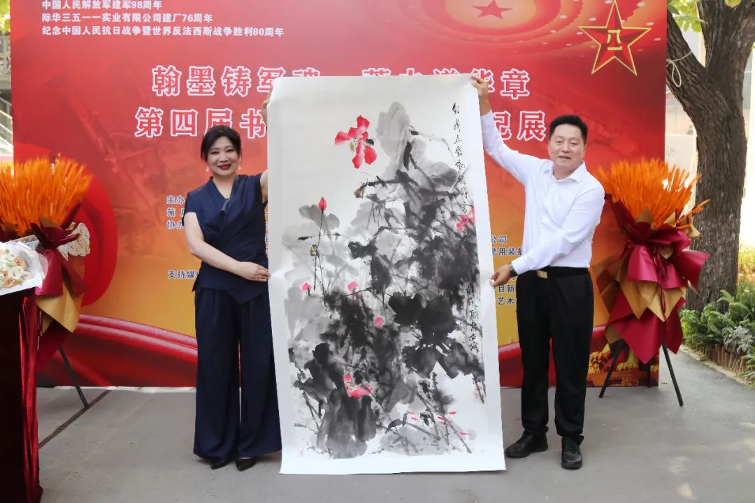 “翰墨铸军魂·蓄力谱华章”第四届书画展暨工业印记展在际华3511文创科技园开幕