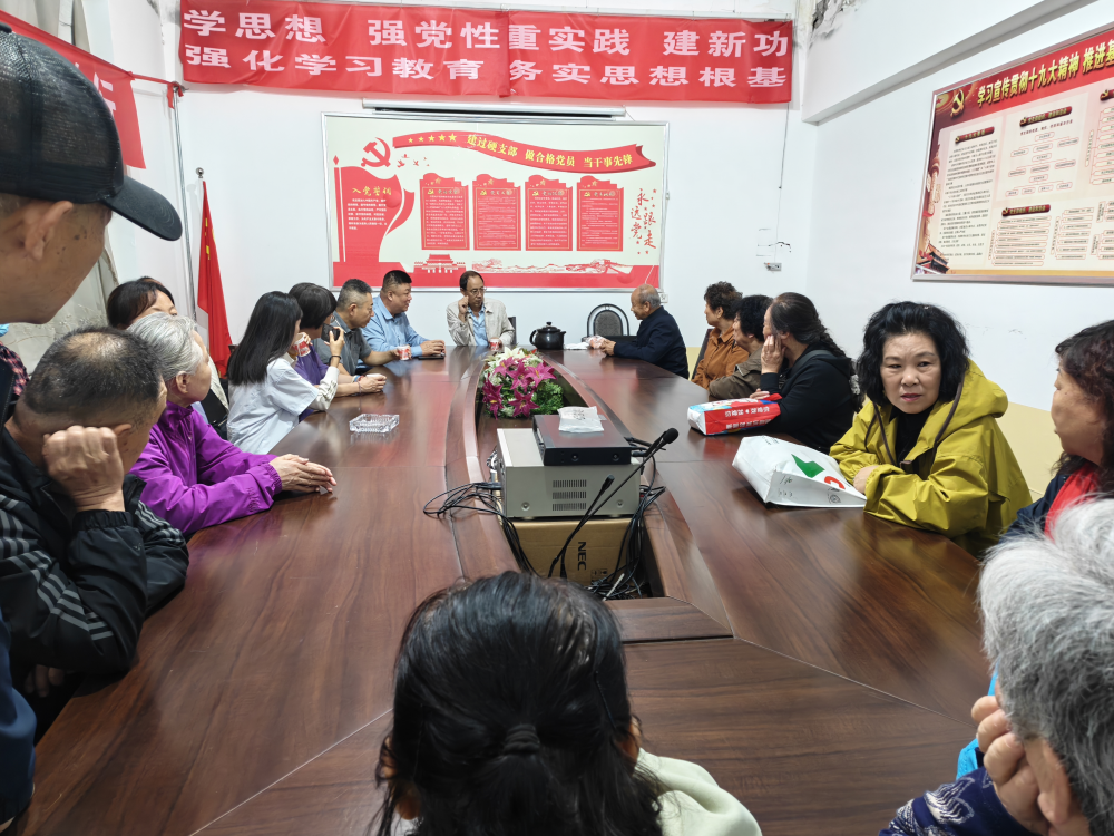 孙氏无形针团队赋能基层医疗